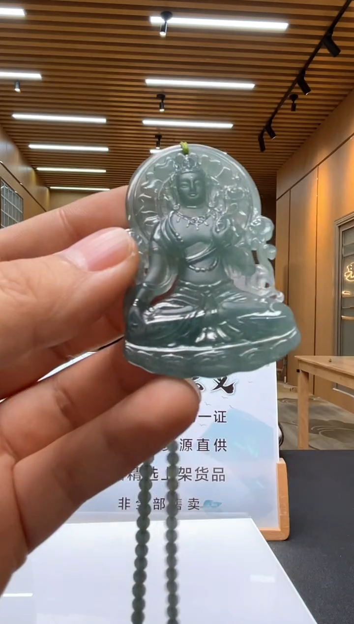 未镶嵌定制翡翠********175