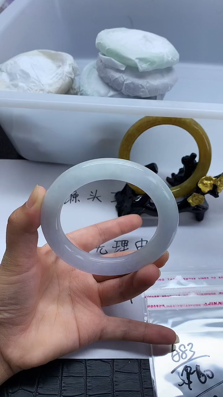 无非金属84直播间所见即所得一物一拍59-60