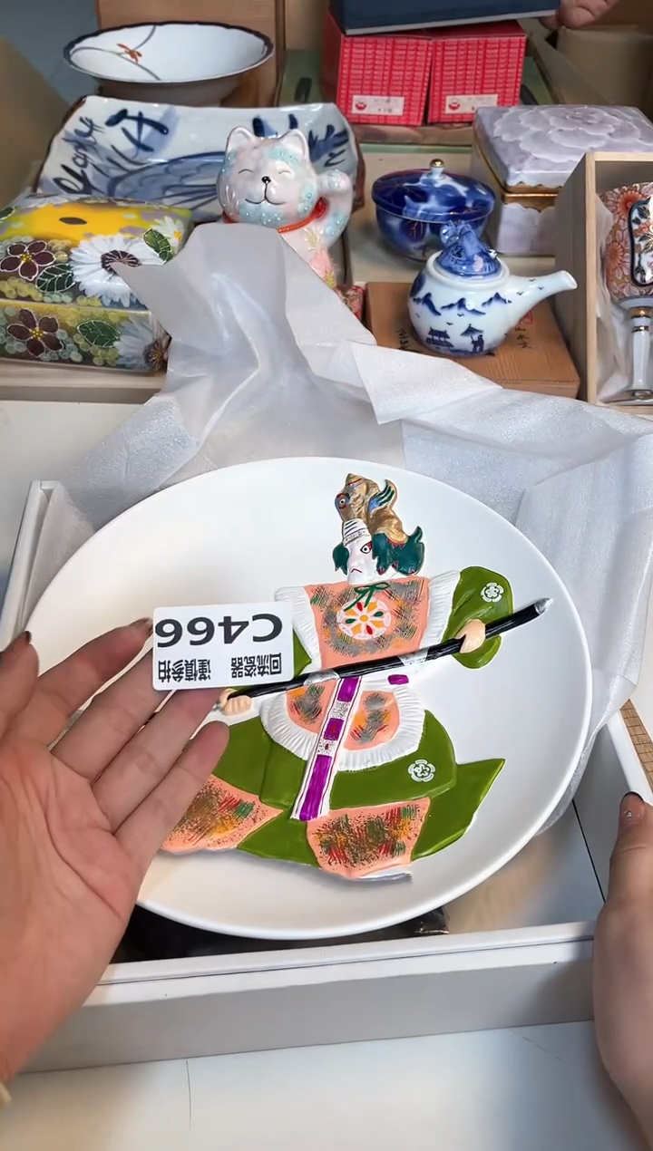 【闪购商品】闪购闪购闪购闪购