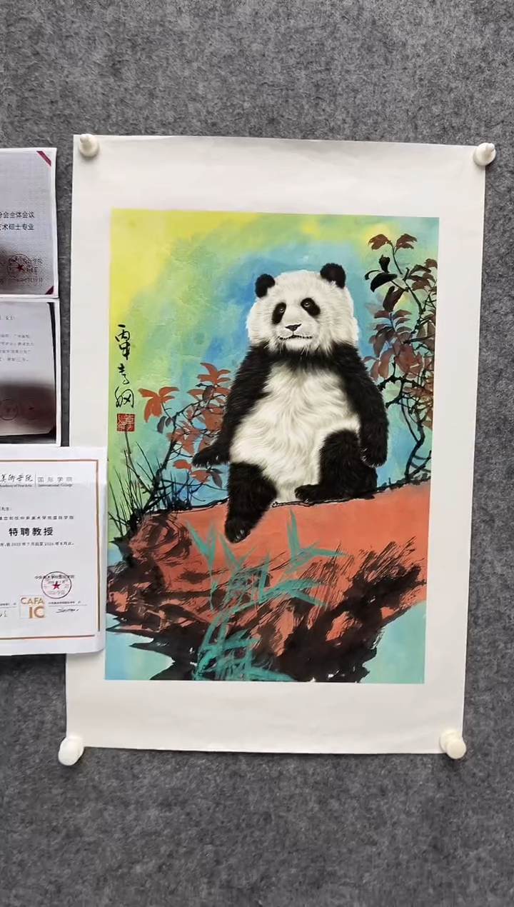 【闪购商品】绘画李纲-2.7平尺-国画作品