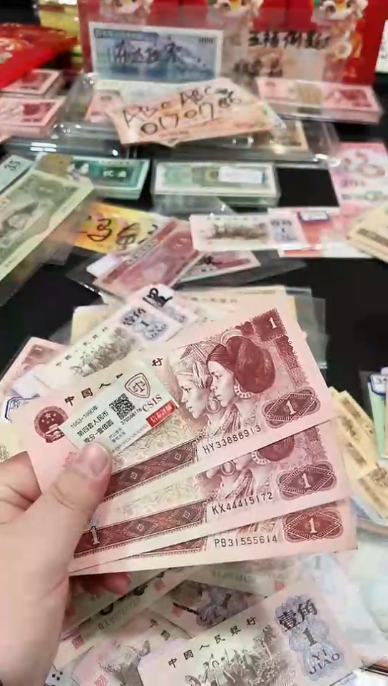 【闪购商品】壹元豹子身三张【以直播间说明发货8913