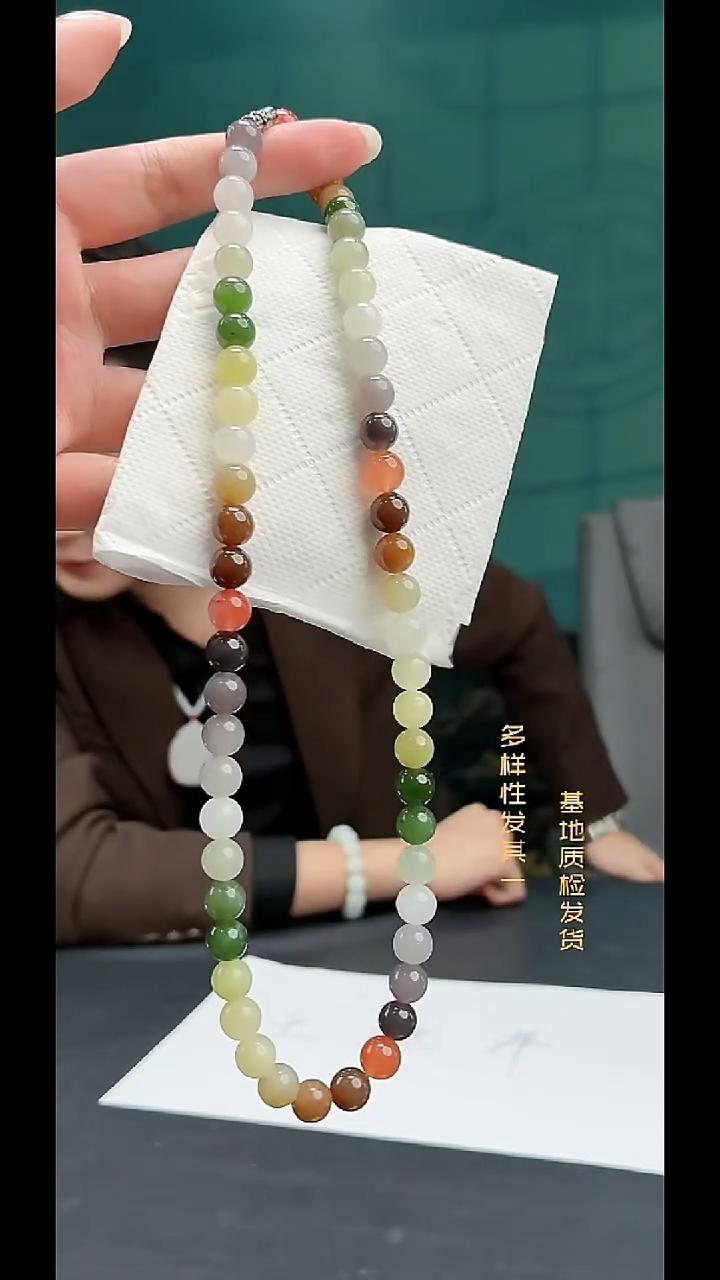 颈饰未镶嵌和田玉纯天然多样性发一