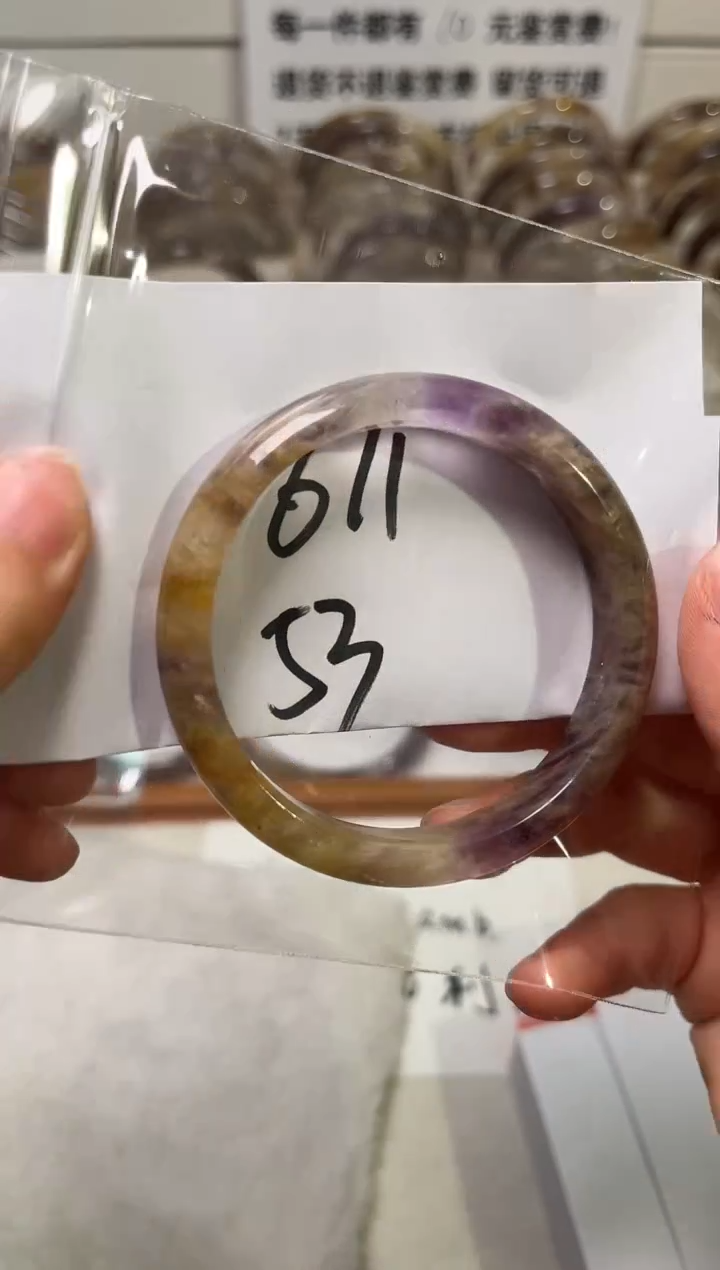 水晶手镯未镶嵌611紫兔毛