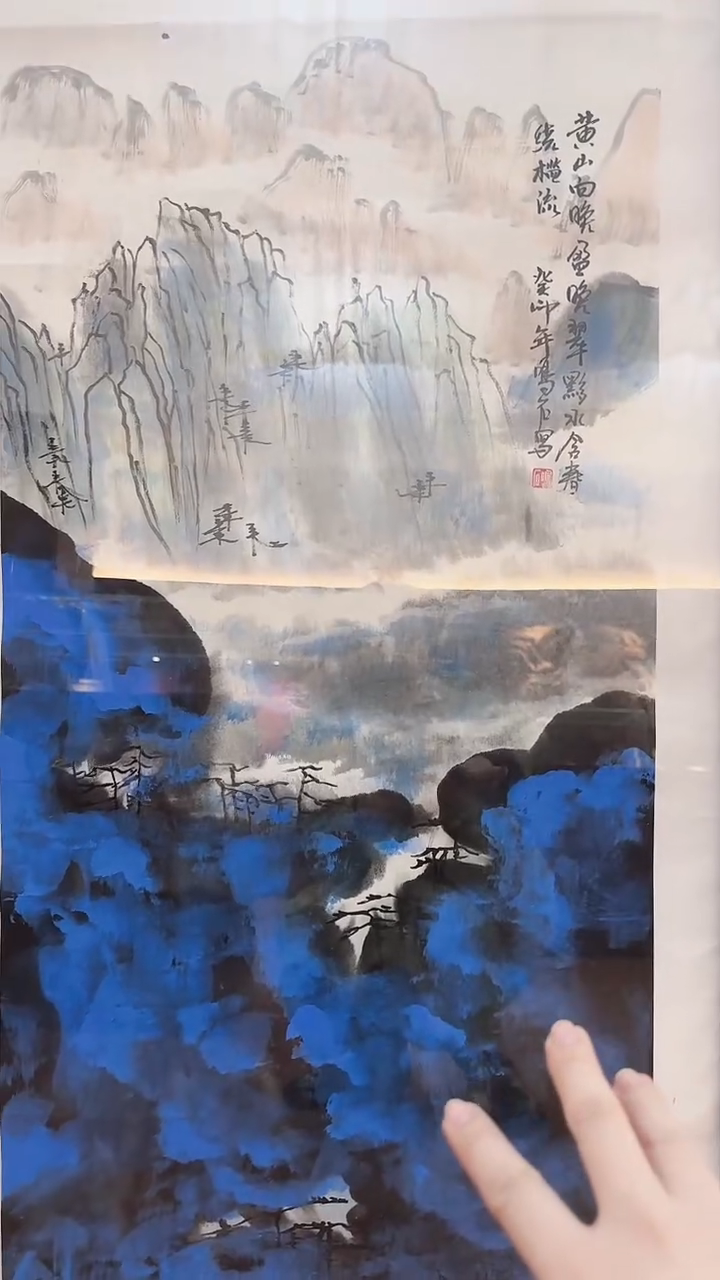 书法12-23-6温老师4.5平尺国画作品