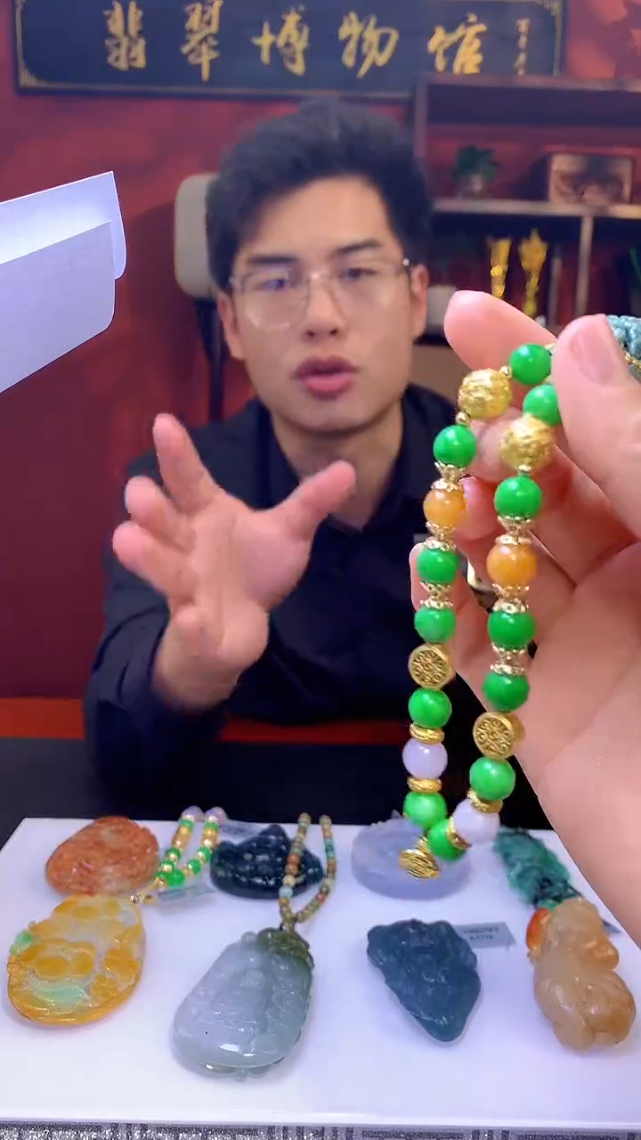 【闪购商品】定制翡翠未镶嵌1002hm-毛货挂件