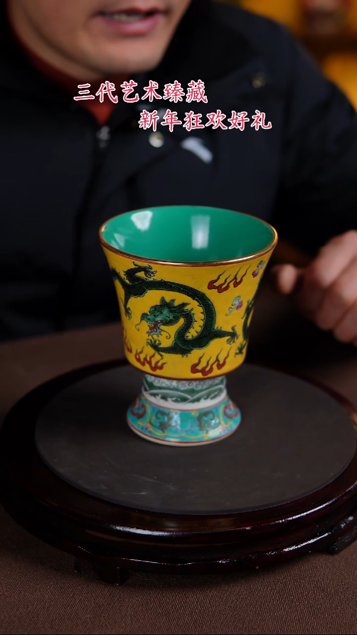 【闪购商品】景德镇陶瓷11111111111111