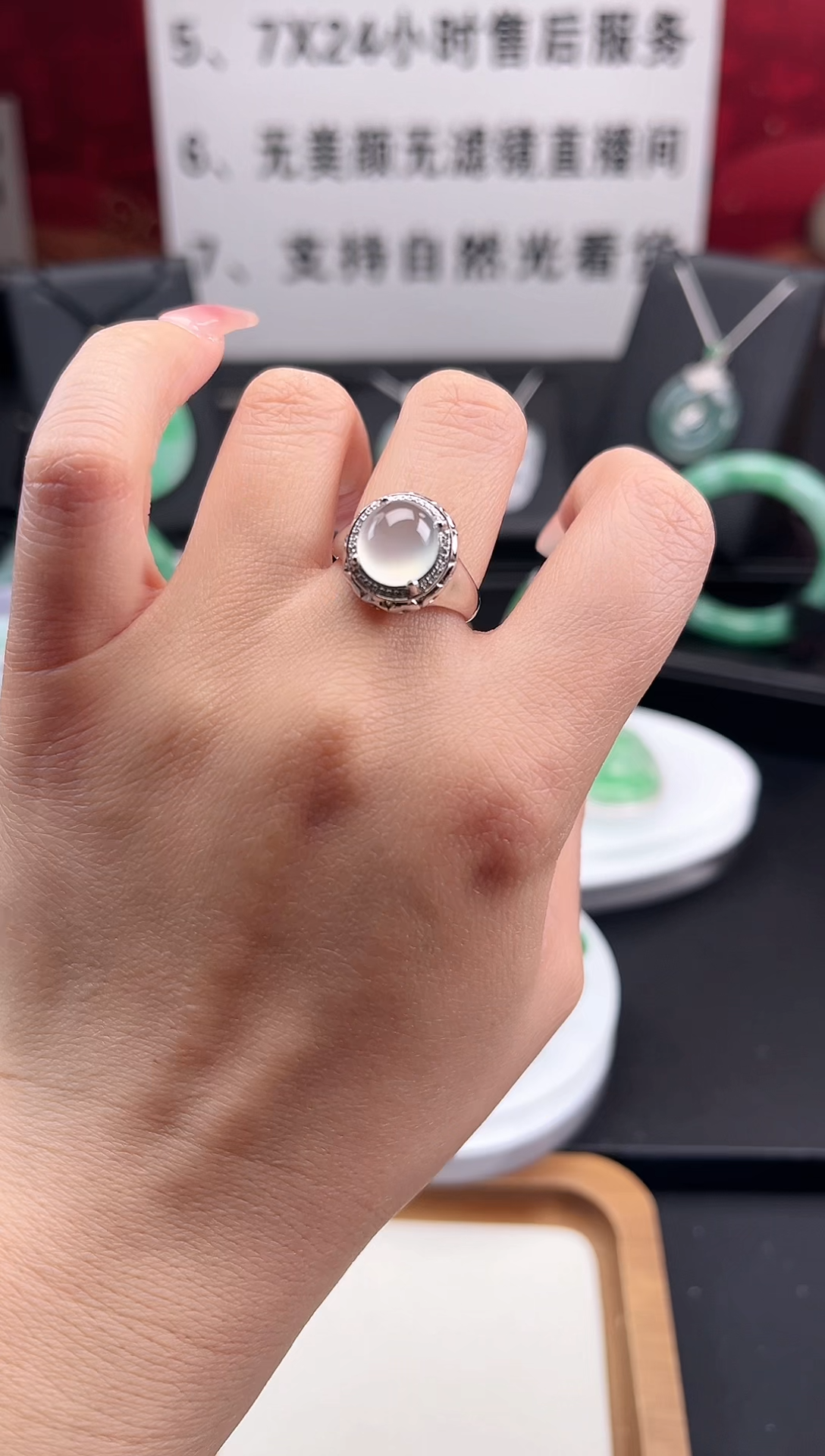 【闪购商品】翡翠戒指18K金镶嵌戒指