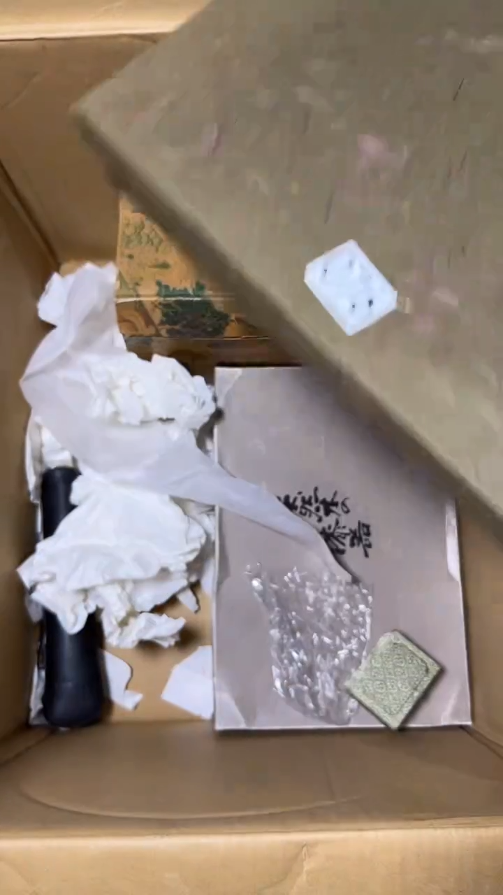 道**厨076茶盘               