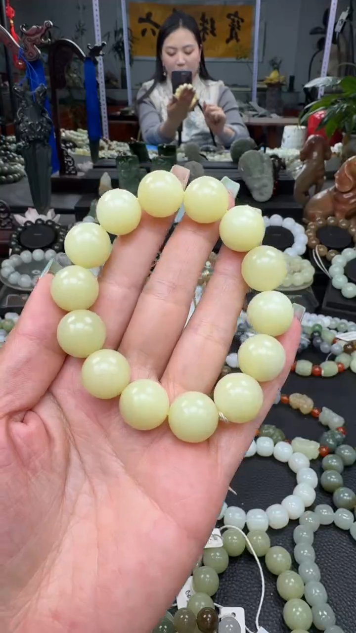 未镶嵌手串和田玉新疆若羌黄口卡16