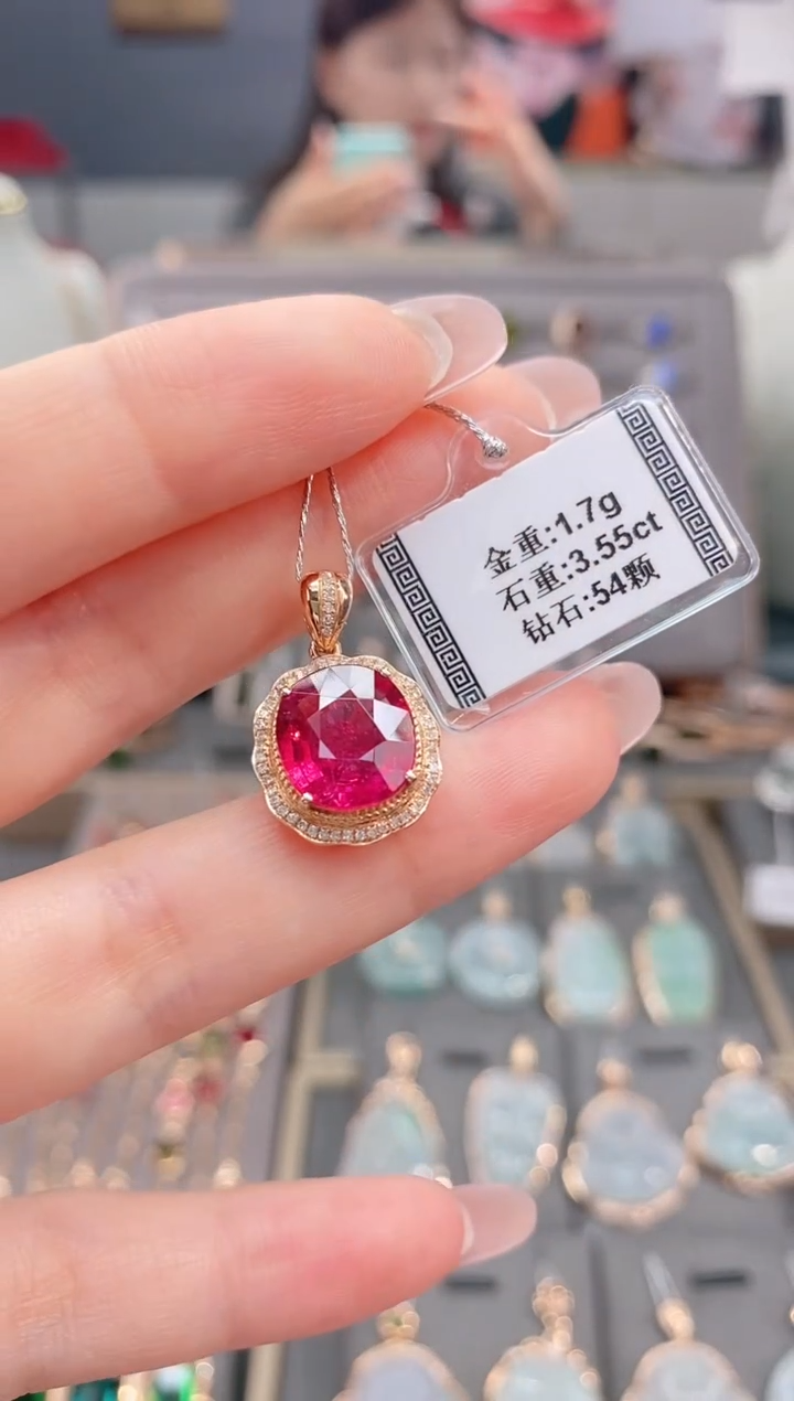 颈饰18K金镶嵌碧玺3.55  