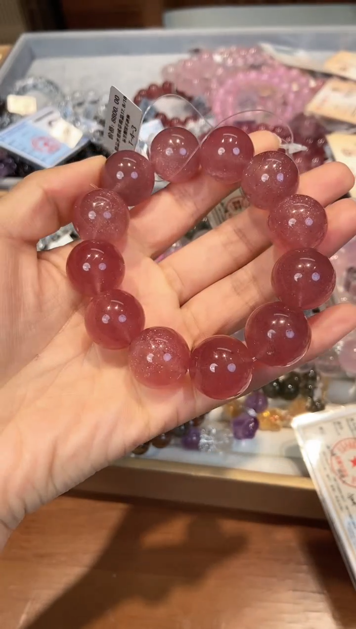 【闪购商品】石英质玉手串未镶嵌手串