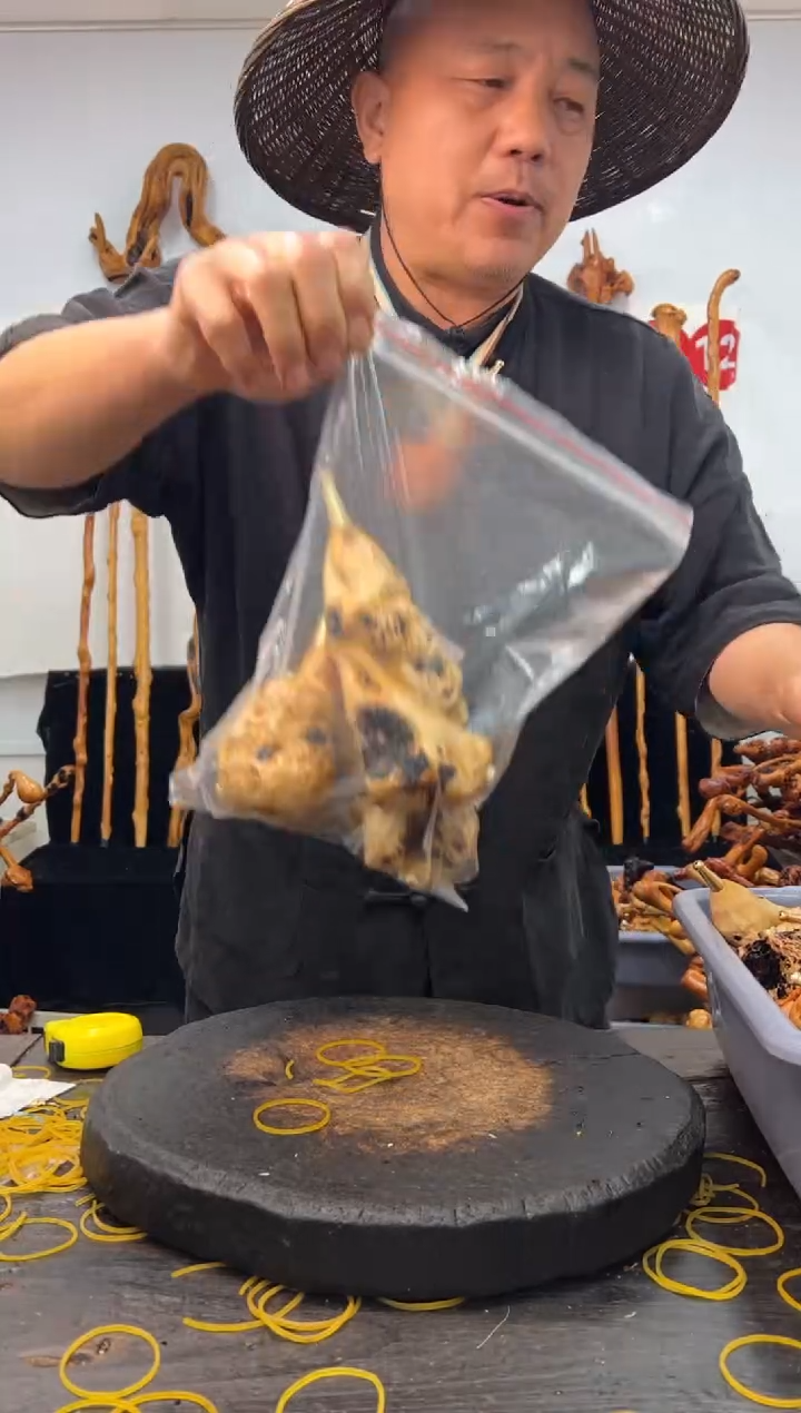 黑果木其他黑果木886