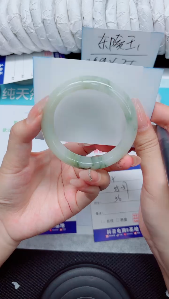 石英质玉手镯未镶嵌115-56