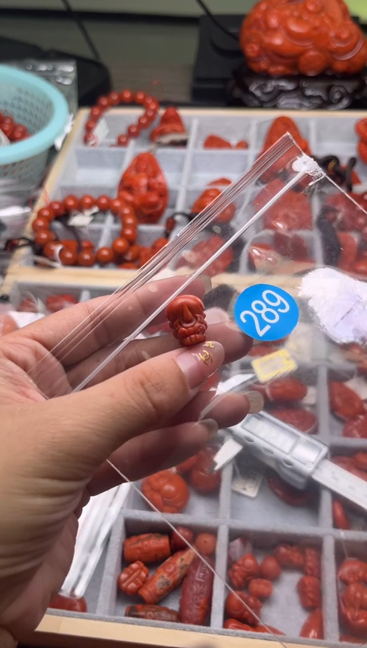 【闪购商品】南红玛瑙珠宝奇石未镶嵌289