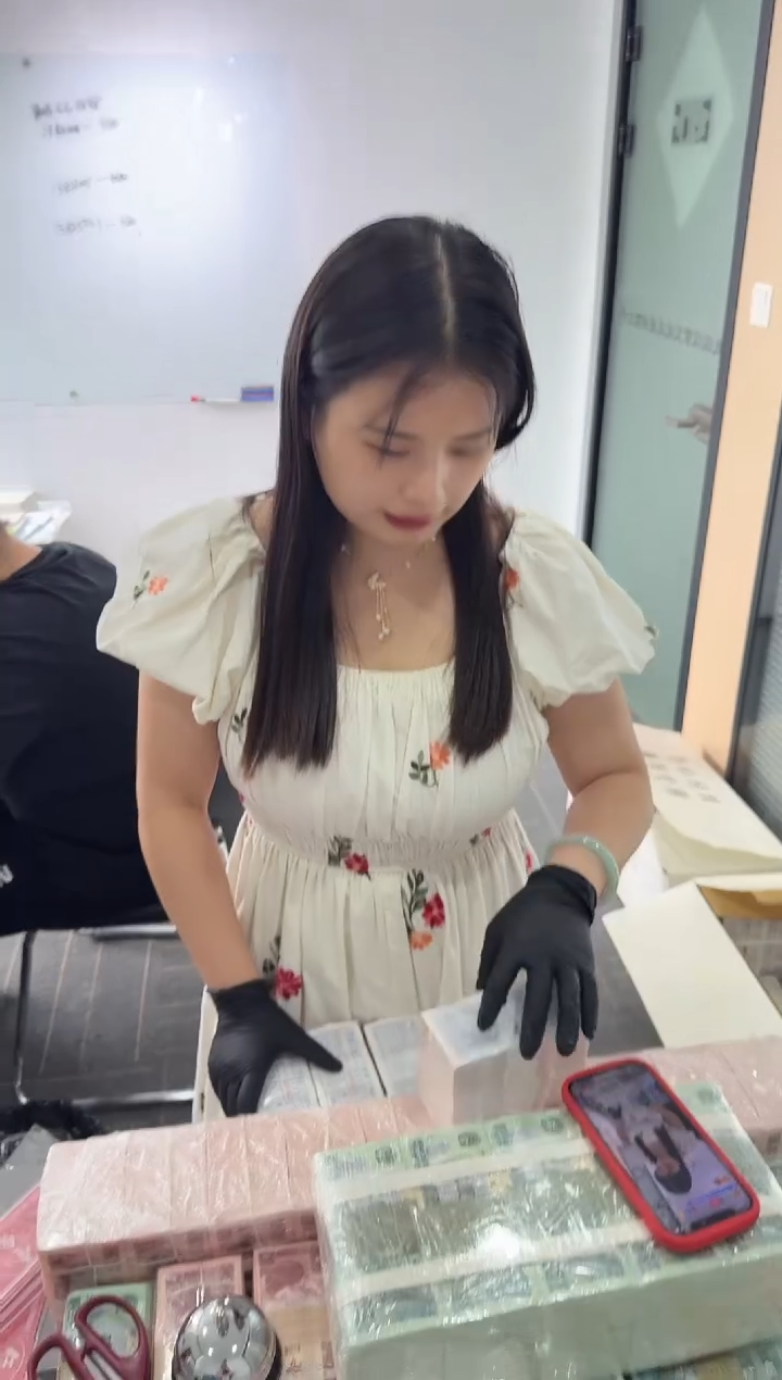福利整捆千张连号 银行保真 05无4 