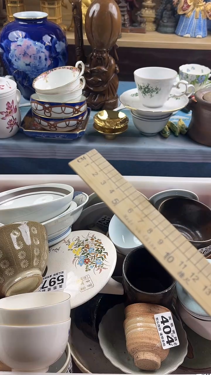 瓷片米**猫英歌瓷器满28包邮