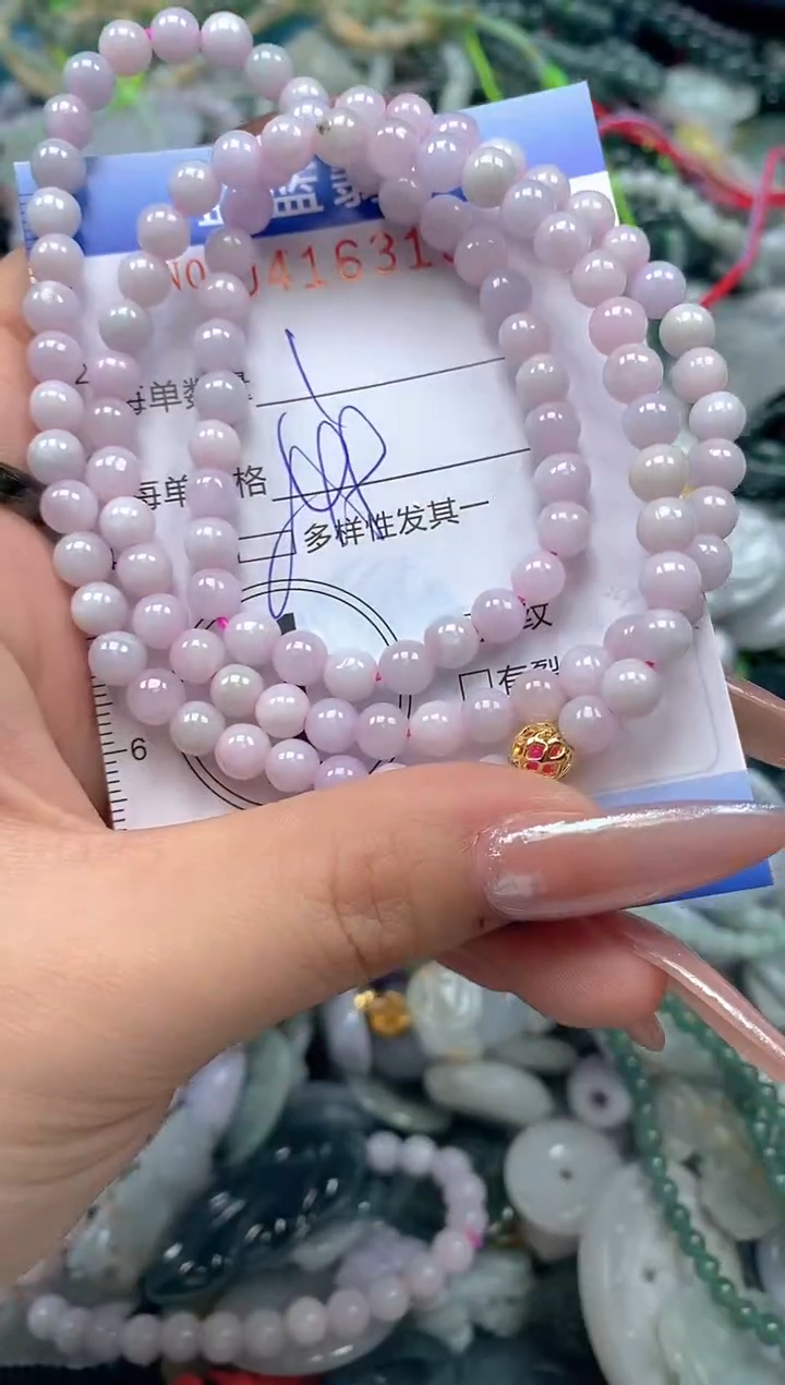 颈饰未镶嵌翡翠闪购0416314qq