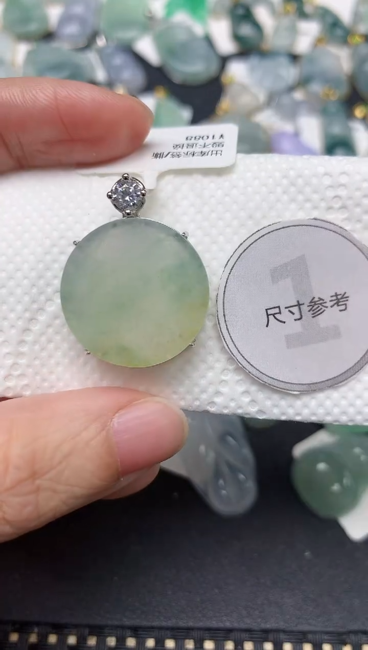 颈饰未镶嵌翡翠天然缅甸A货翡翠