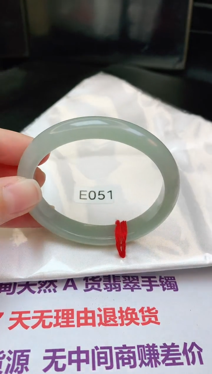 【闪购商品】翡翠手镯未镶嵌缅甸天然A货手镯