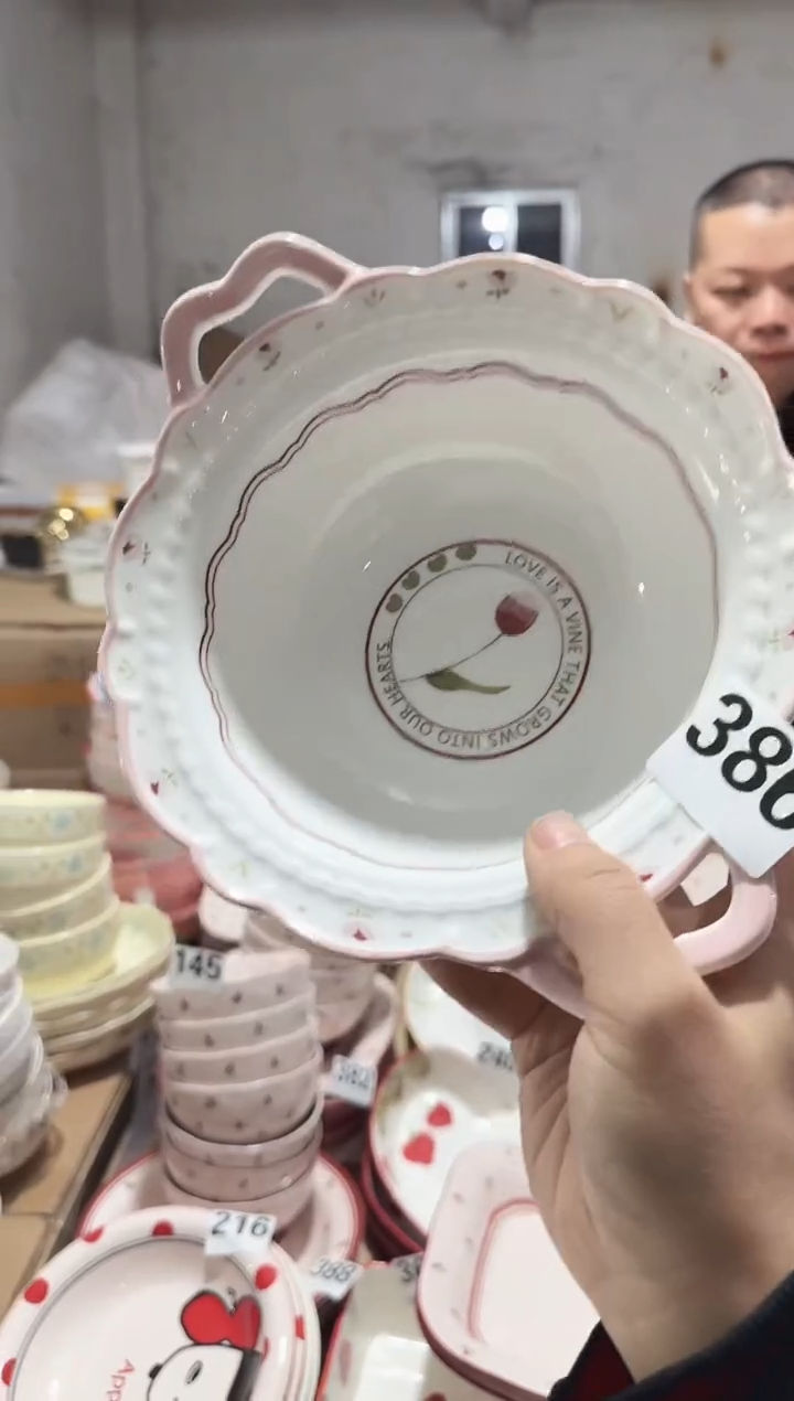 【9寸 1个】秒拍秒付黑点针眼属正常基本无暇