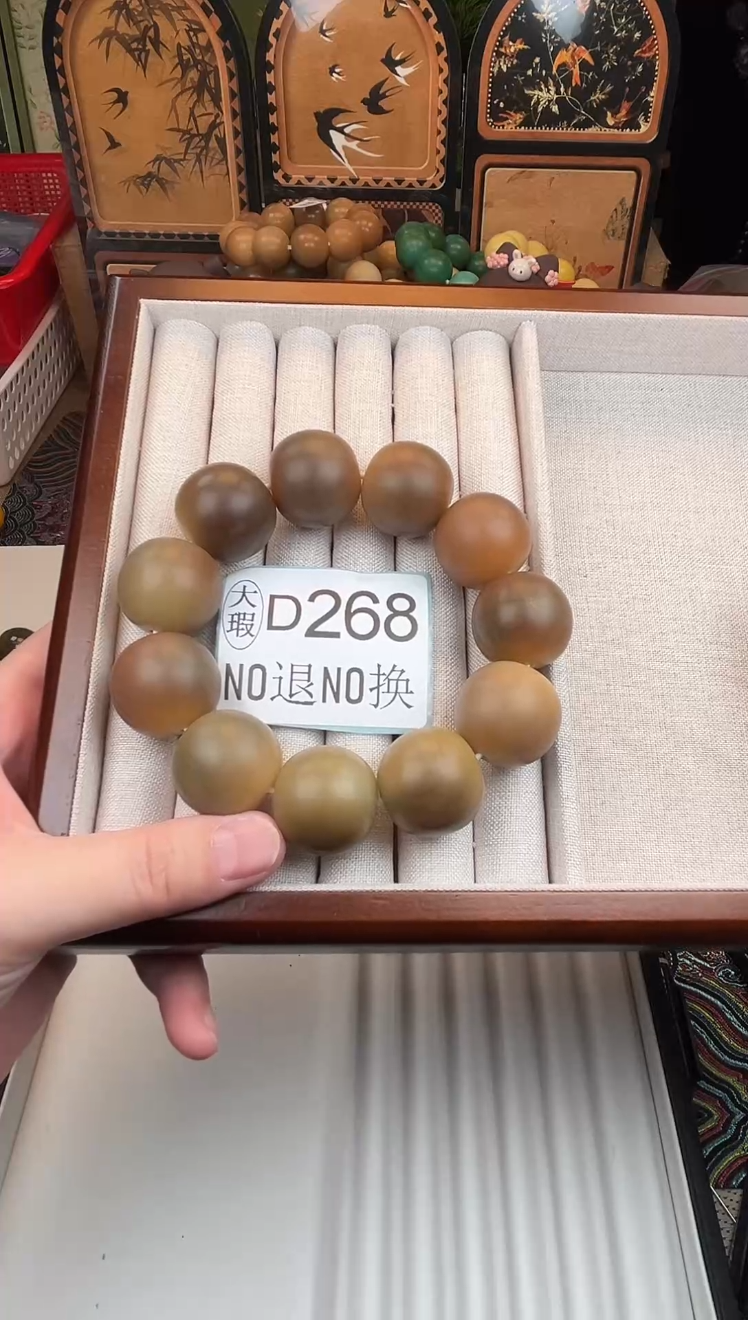 菩提根/象牙果吊坠23大瑕11颗D268