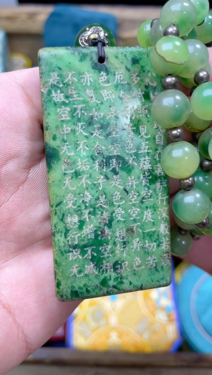 【闪购商品】玛瑙/玉髓点击链接下单即可合金点击链接下单即可