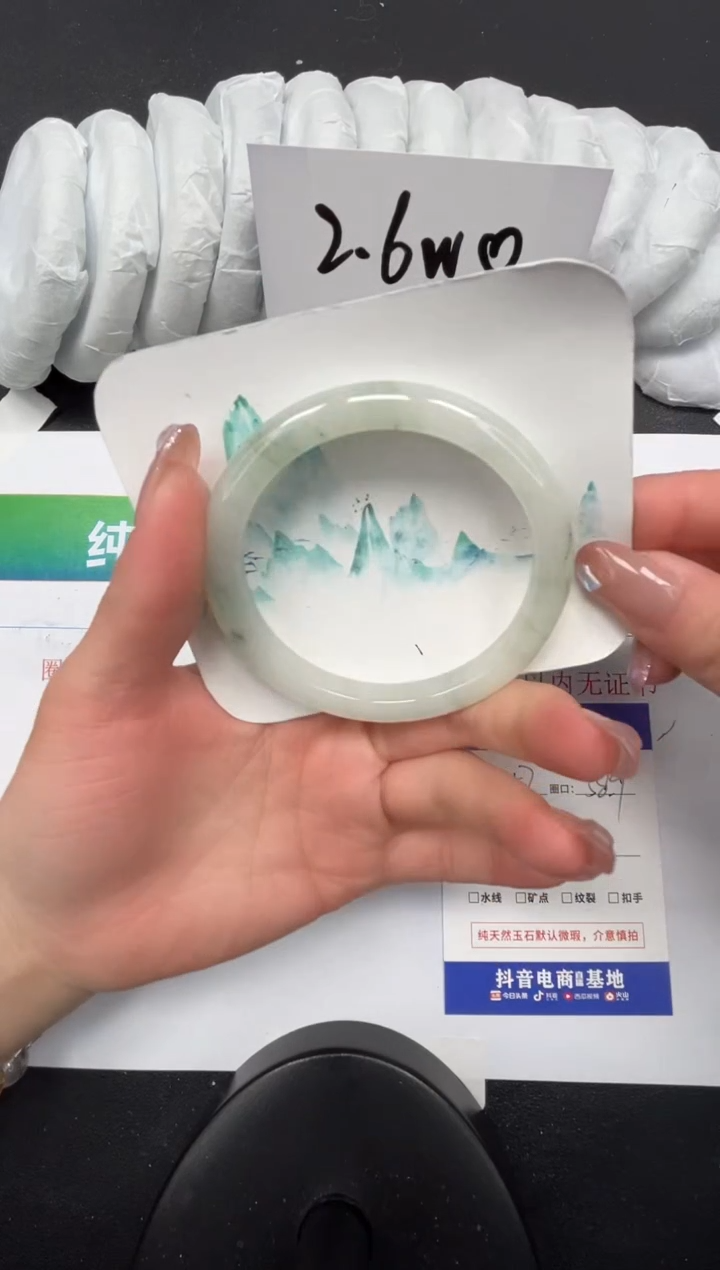 【闪购商品】石英质玉手镯未镶嵌257-58.9