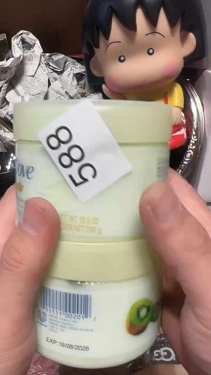 摆件五回回回588