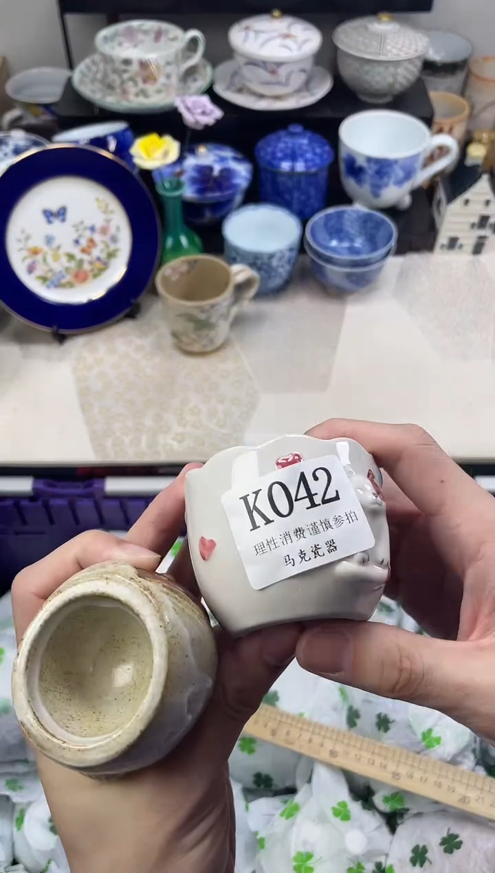 瓷片?**?                K042