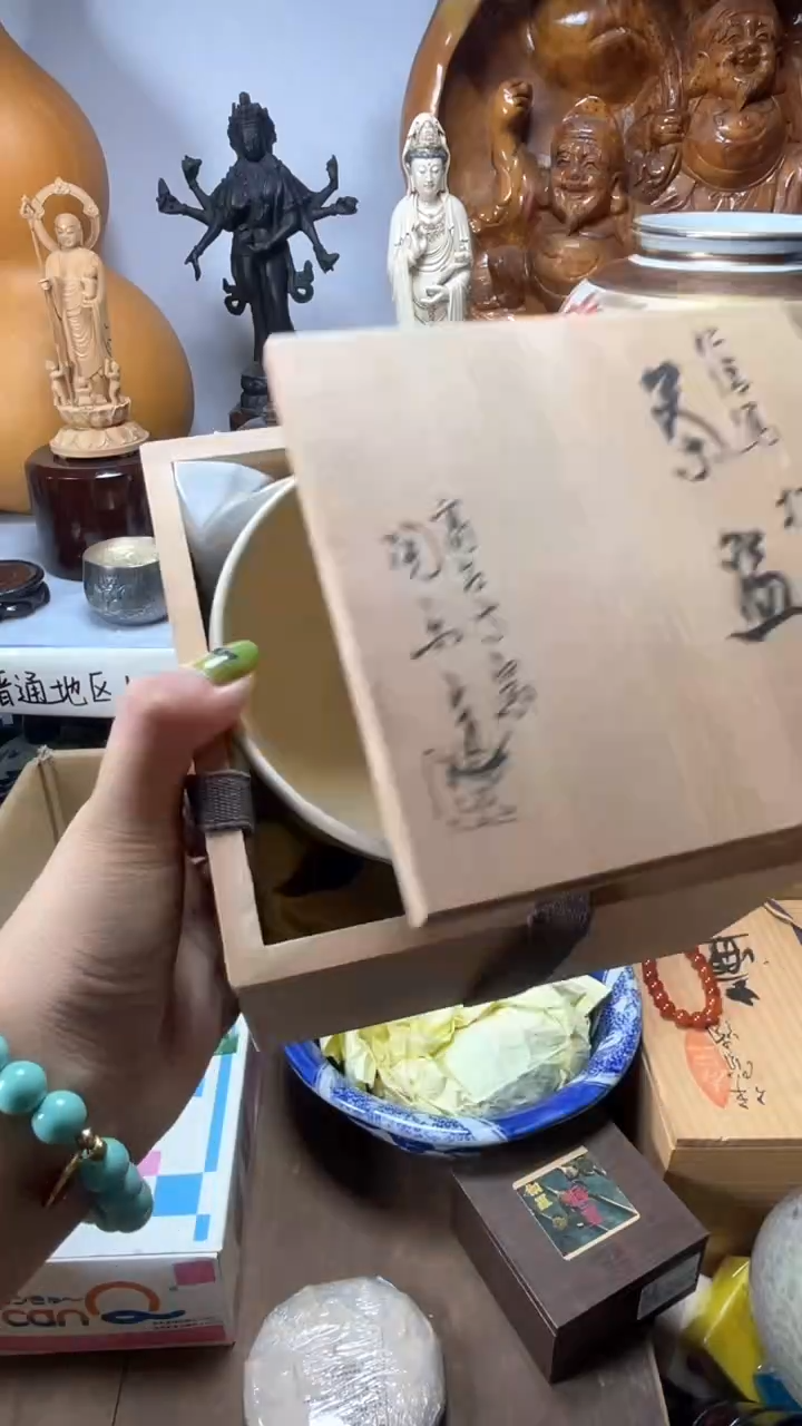 手工艺品琉璃修****下琉璃琉璃琉璃琉璃