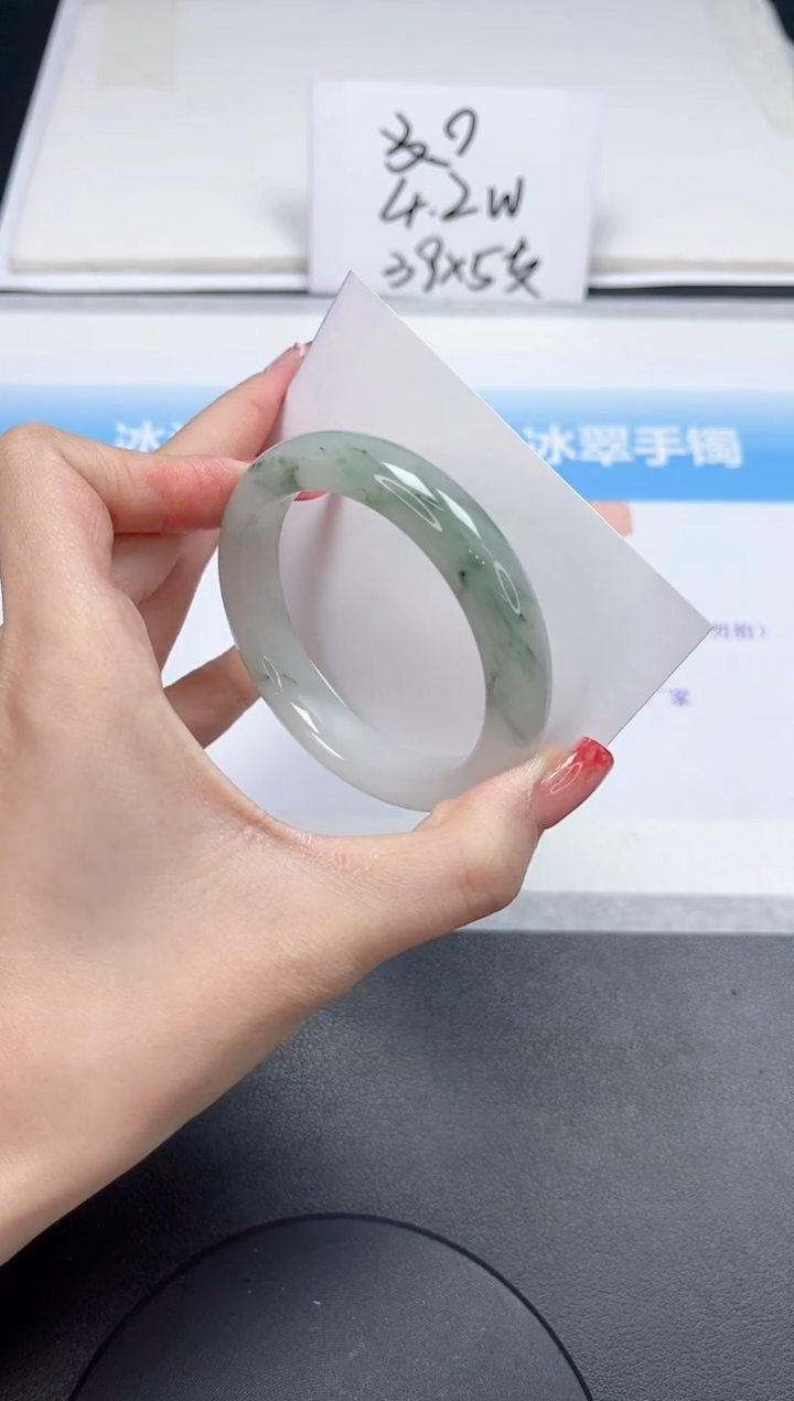 【闪购商品】石英质玉手镯未镶嵌347-52.6