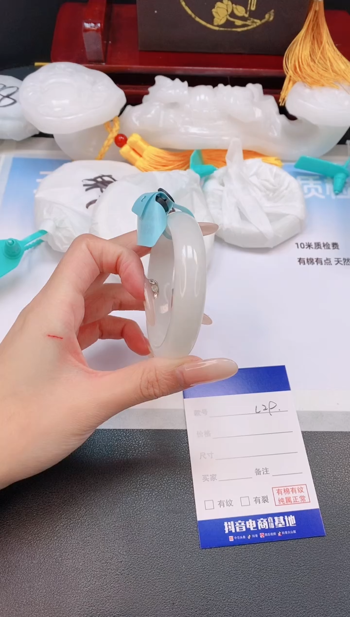 未镶嵌手镯和田玉31L29-52