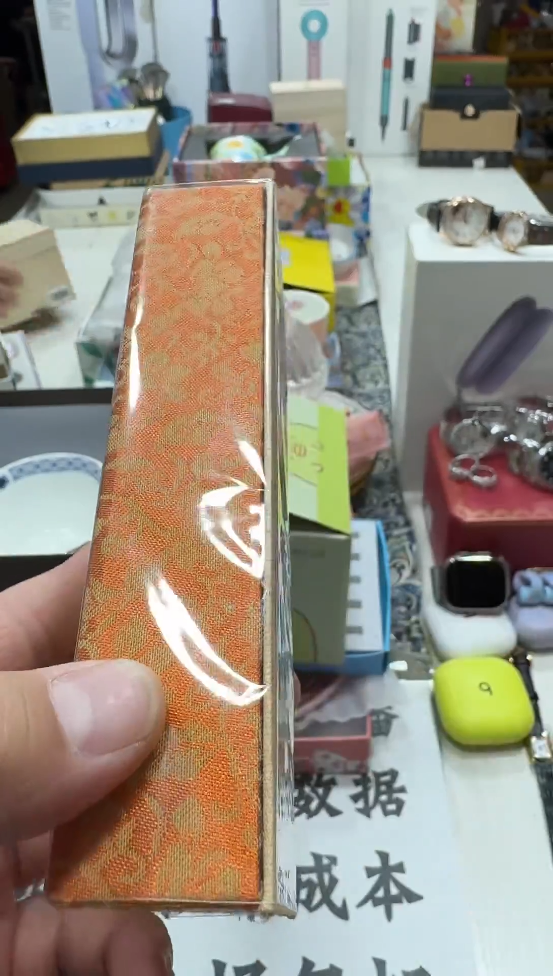 瓷片名品折扣名品折扣名品折扣@@1