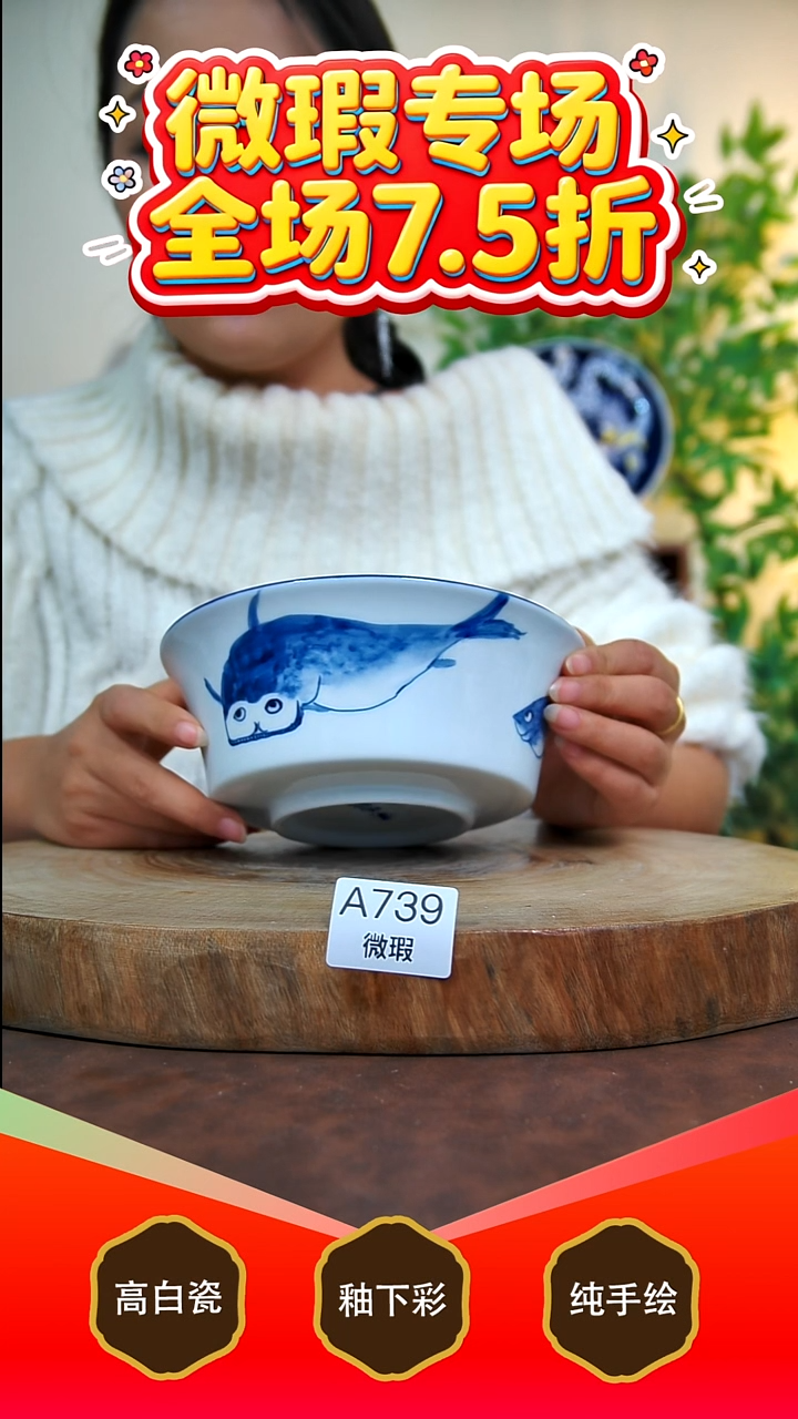 壶承白泥景德镇手工手绘陶瓷【食品级】