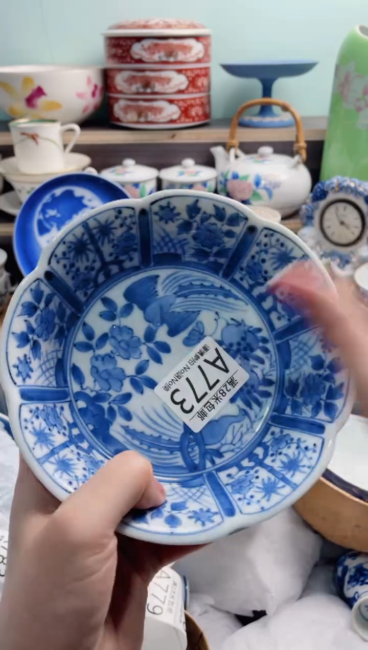【闪购商品】A773***********