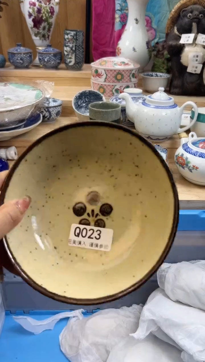 【闪购商品】023qqqqqqqqqqqq