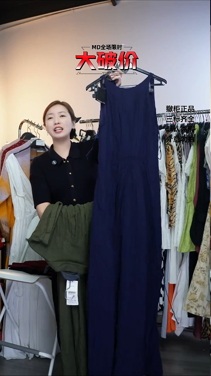 ?****～允禾专拍链接允禾 XS