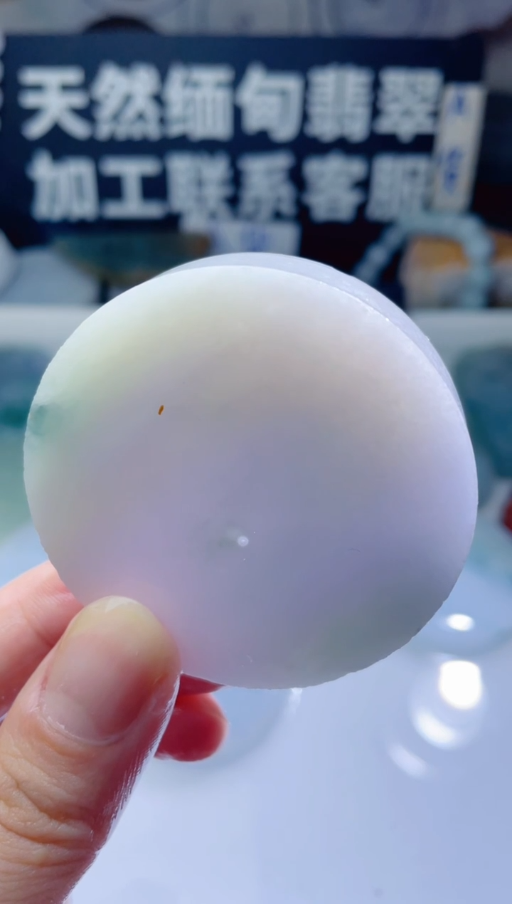 颈饰未镶嵌翡翠1154