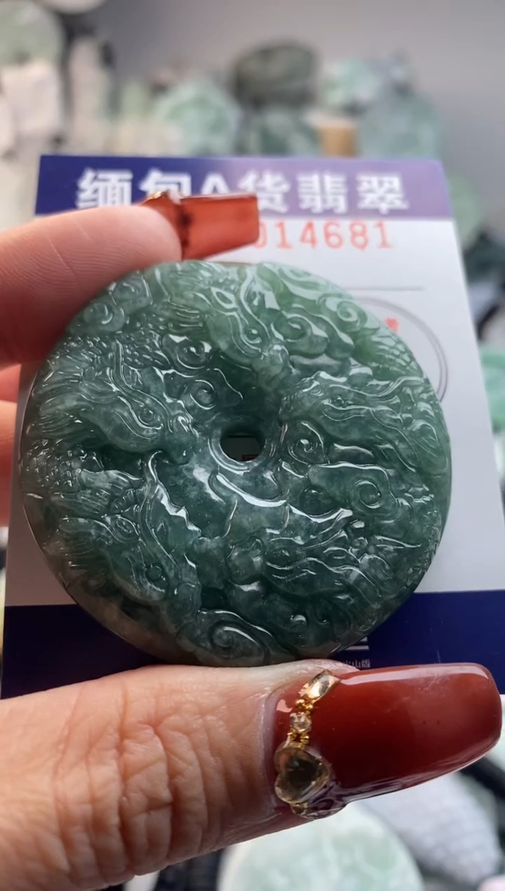 【闪购商品】翡翠吊坠(不含链)未镶嵌1