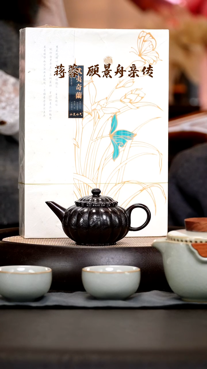 茶壶紫砂DXY22 筋纹水平   古铜御砂 130cc