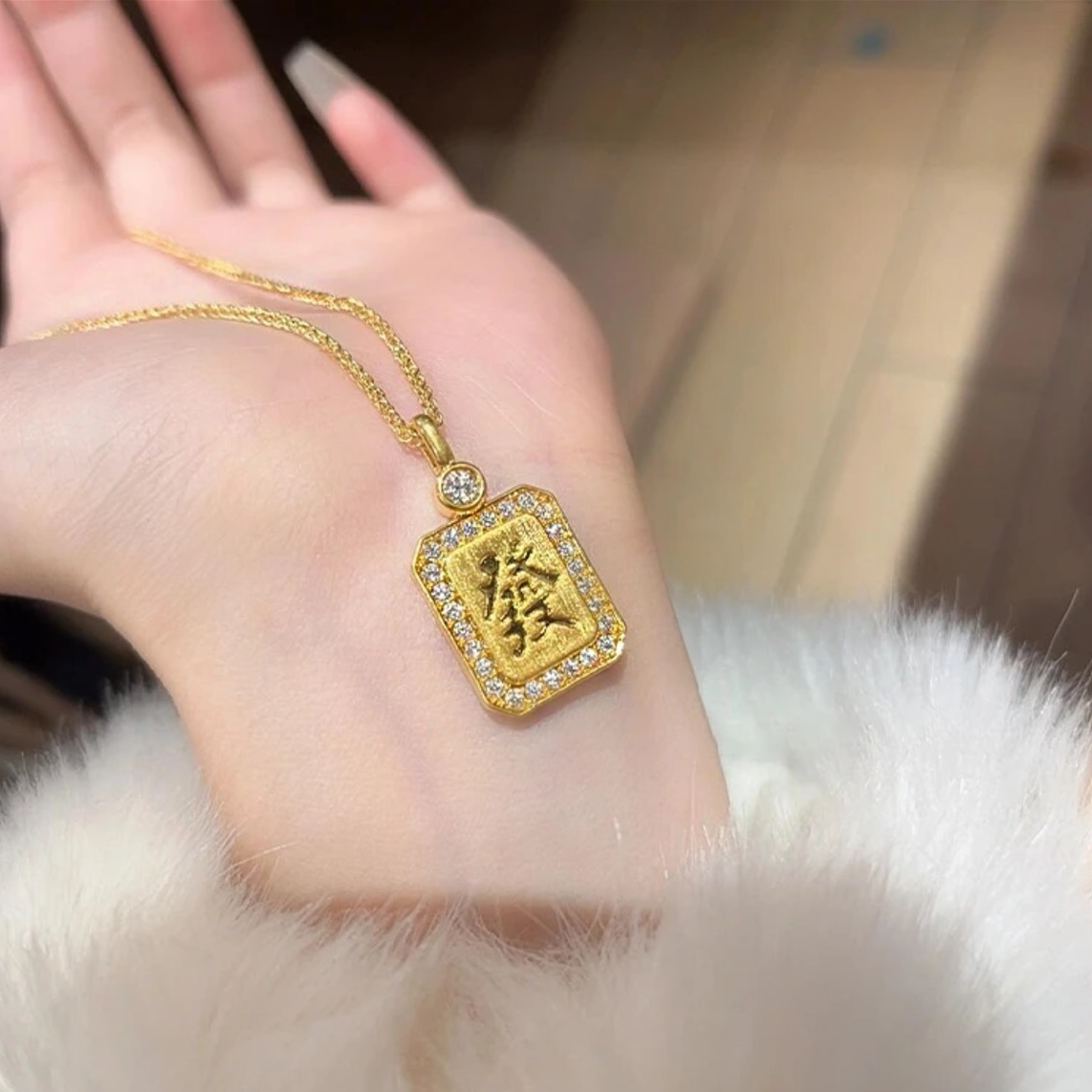 IBELOVE 足金999 5D无氢硬金发财牌(钻/200)黄金吊坠【不含链】G4