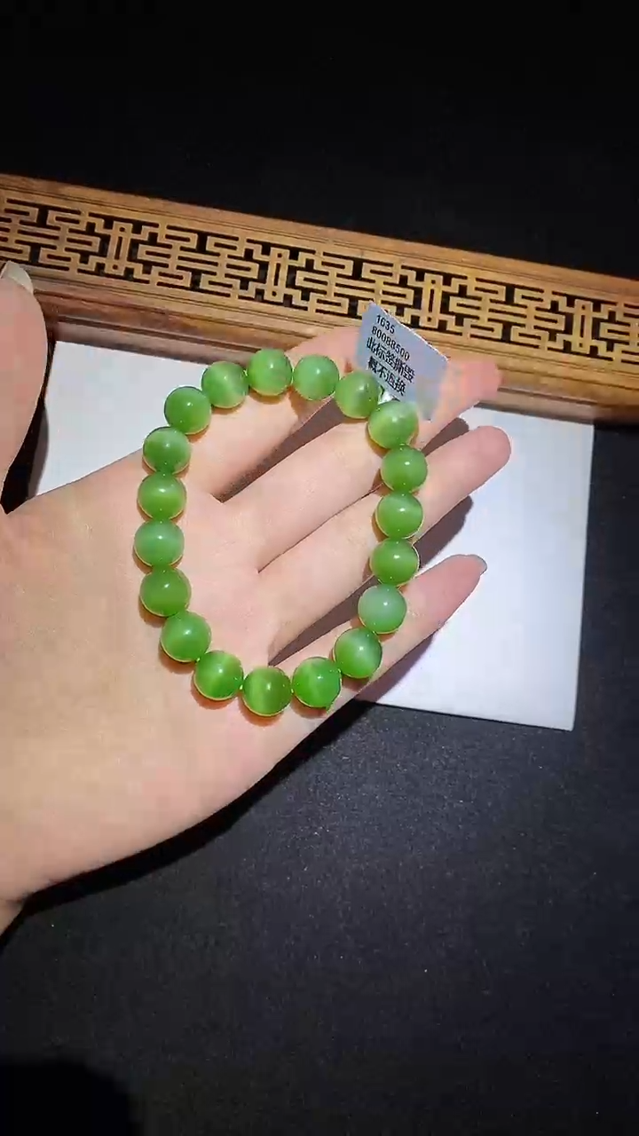 【闪购商品】和田玉（碧玉）手串未镶嵌10MM猫眼手串