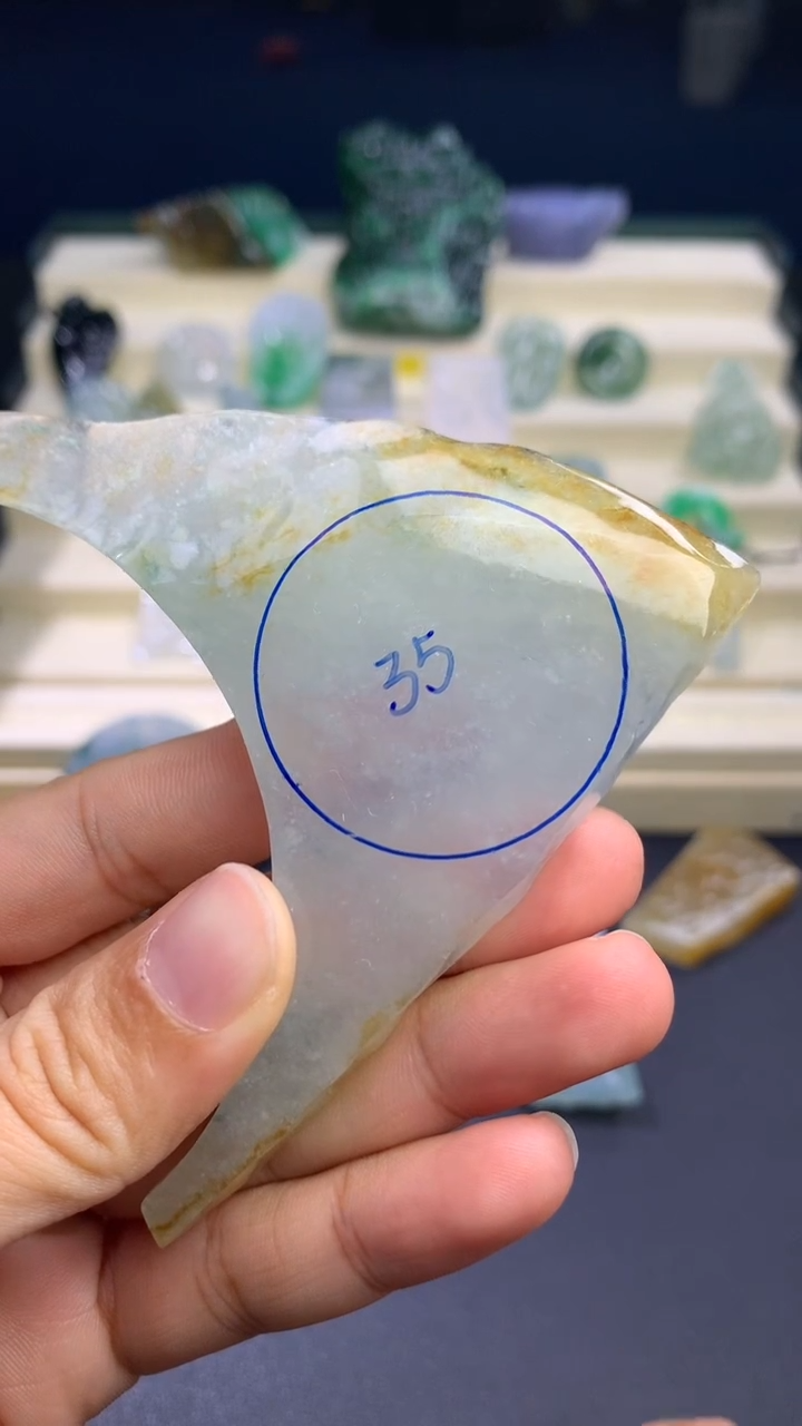 【闪购商品】定制翡翠未镶嵌