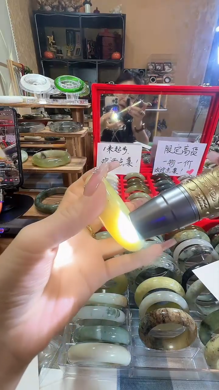 岫玉未镶嵌手镯30