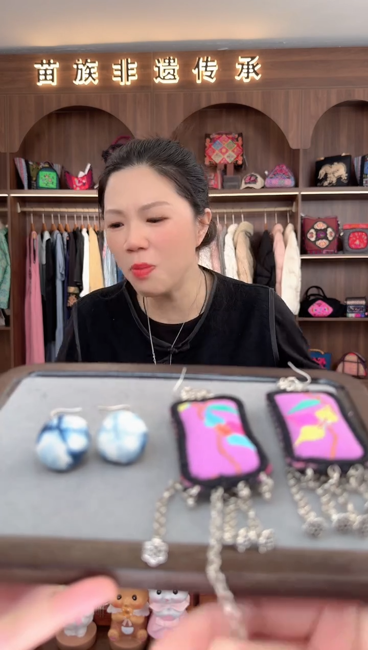 【闪购商品】织绣扶光苗绣传承115