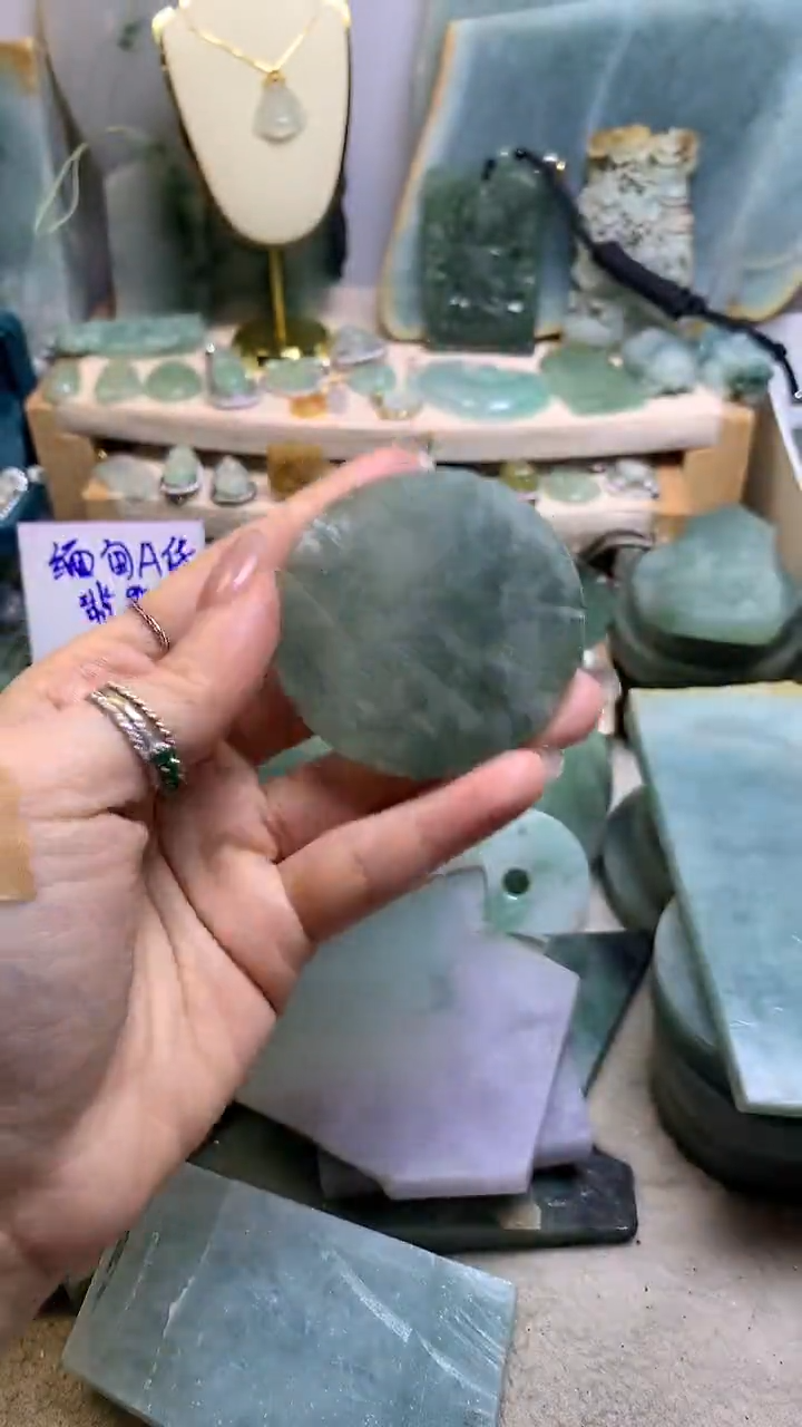 【闪购商品】翡翠挂件未镶嵌缅甸A货翡翠，没有运费险