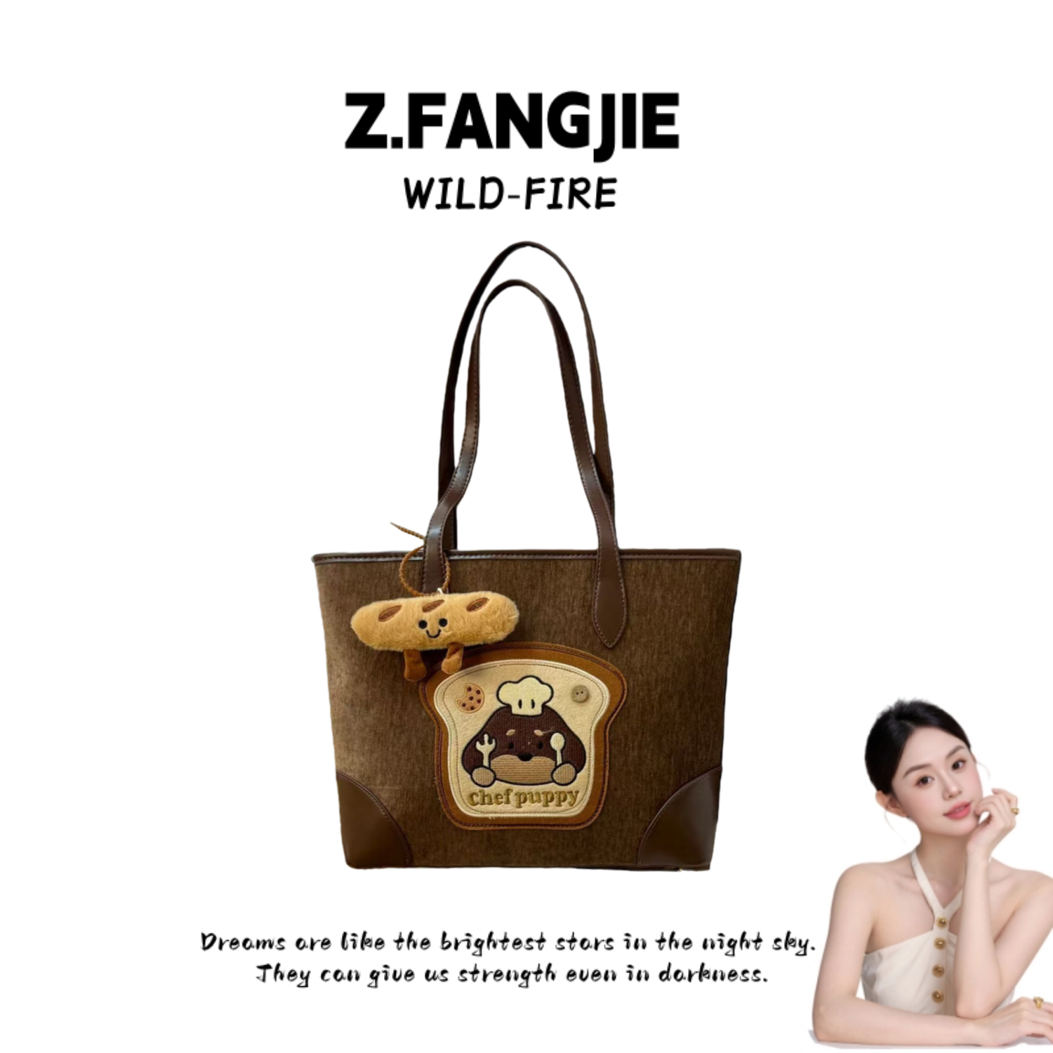 厨师小狗2025卡通新款大容量通勤百搭单肩腋下包包托特包女生