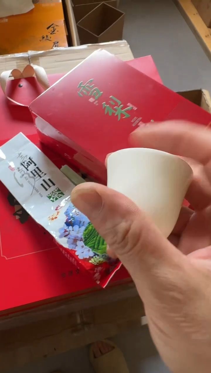 金萱100g+雪梨主人杯·