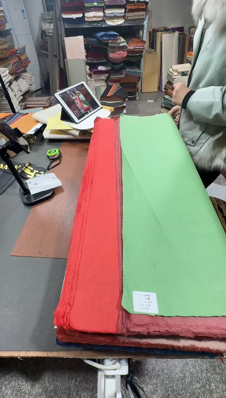 34*138 紫绒色褚皮50张