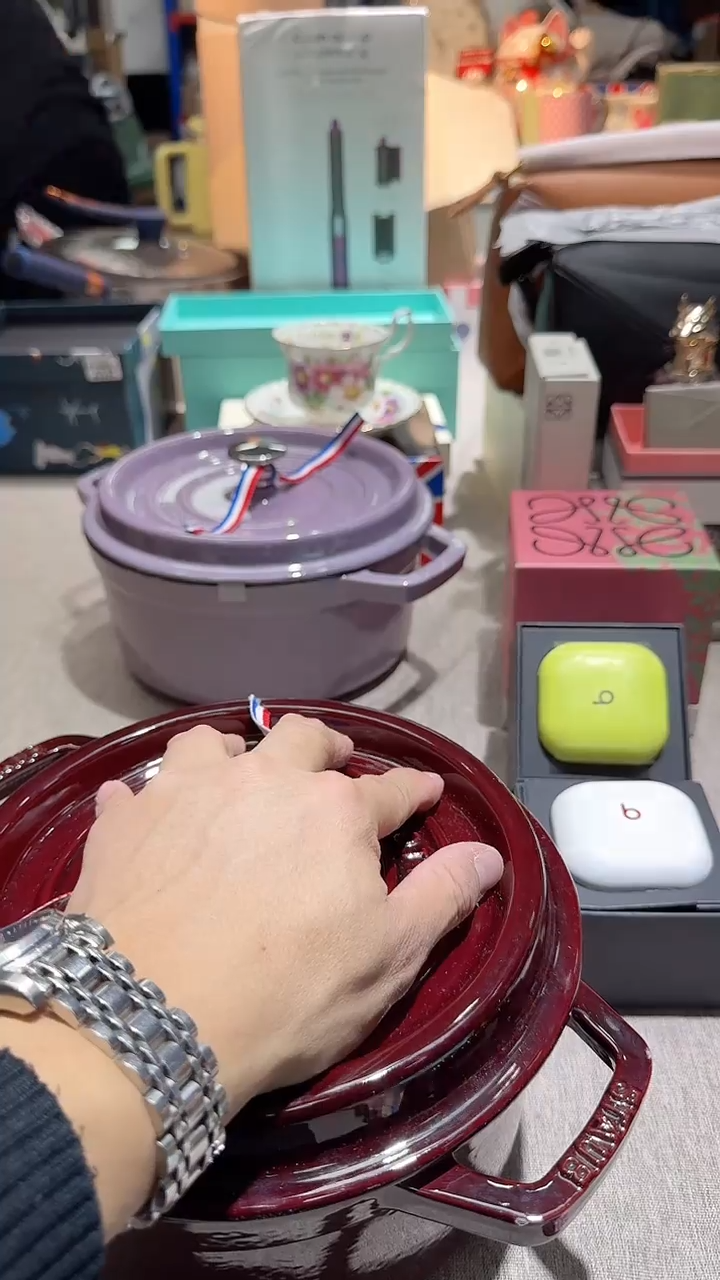 【闪购商品】瓷片正品保真，清库存